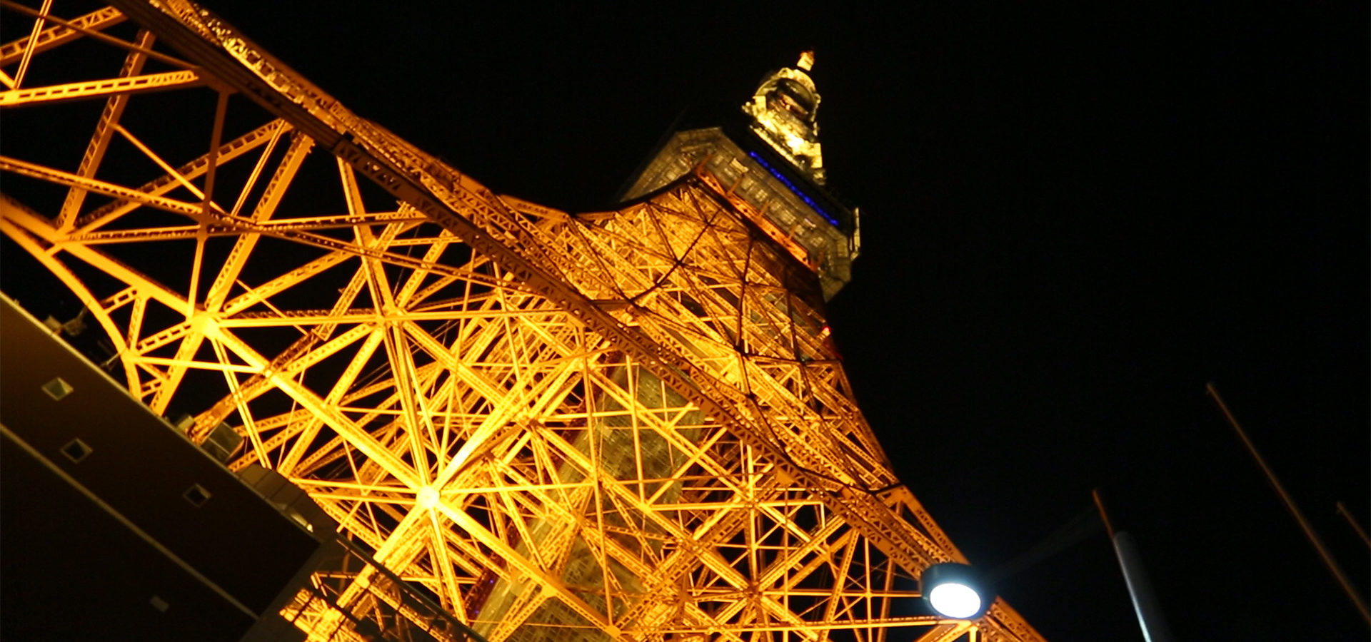 Tokyo Tower 東京タワー